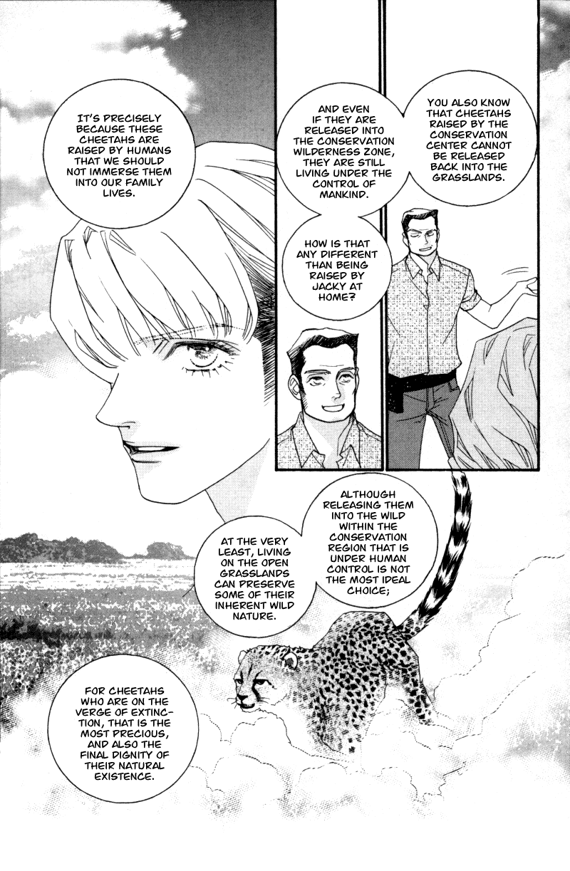 Wo He Wo De Ai Ni Ya Chapter 1.2 page 42 - Chapter 1 v2 : Volume 1, Part 1