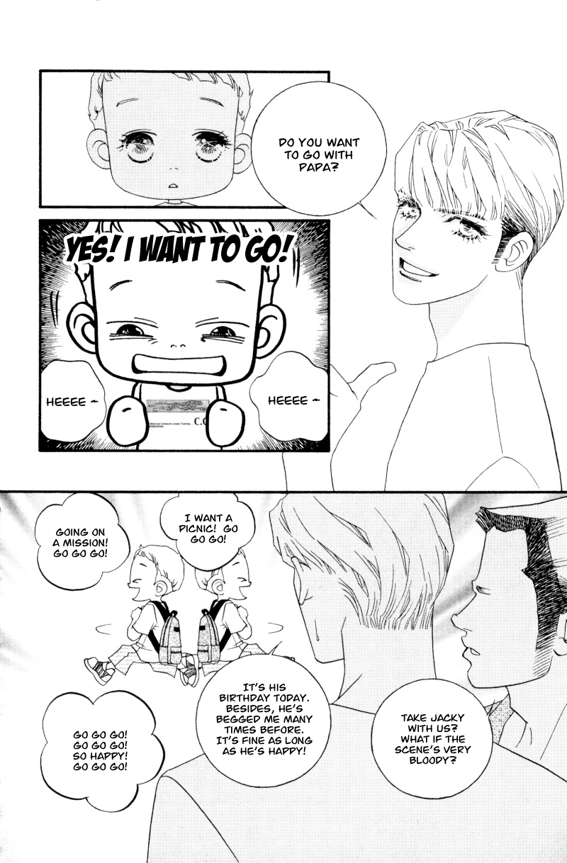 Wo He Wo De Ai Ni Ya Chapter 1.2 page 45 - Chapter 1 v2 : Volume 1, Part 1