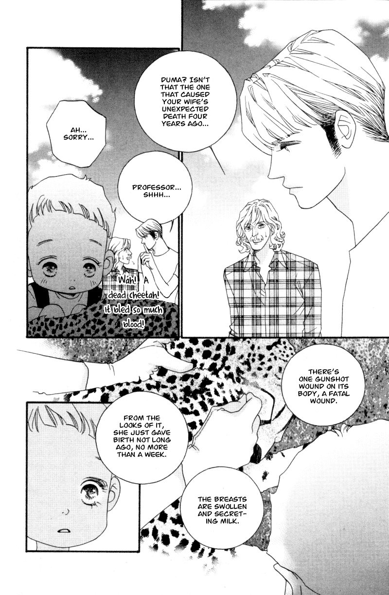Wo He Wo De Ai Ni Ya Chapter 1.2 page 47 - Chapter 1 v2 : Volume 1, Part 1