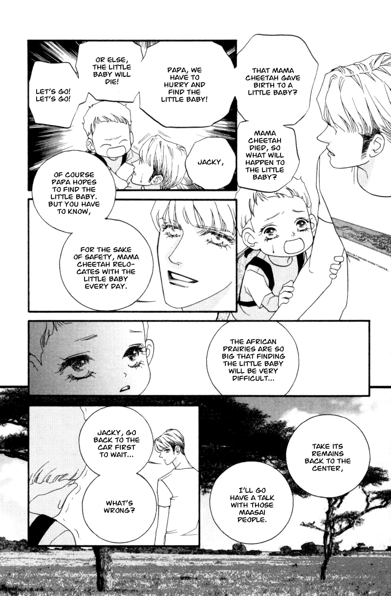 Wo He Wo De Ai Ni Ya Chapter 1.2 page 48 - Chapter 1 v2 : Volume 1, Part 1