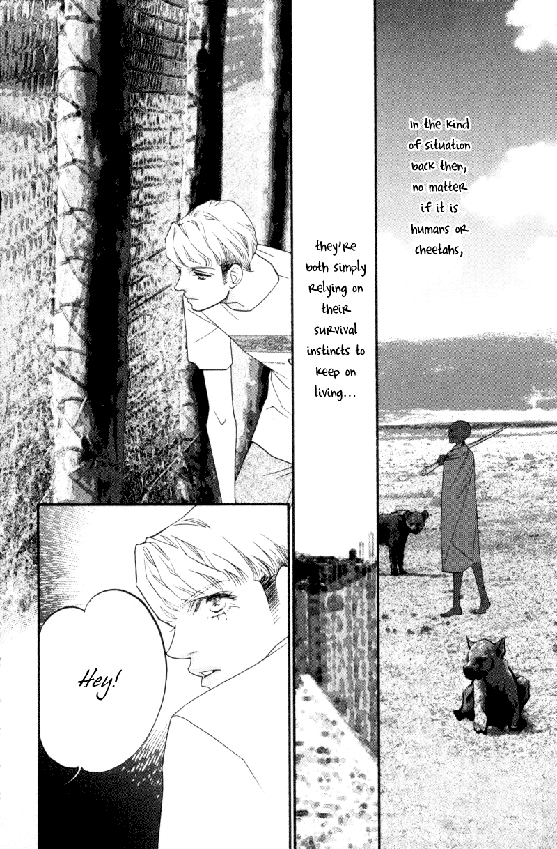 Wo He Wo De Ai Ni Ya Chapter 1.2 page 61 - Chapter 1 v2 : Volume 1, Part 1