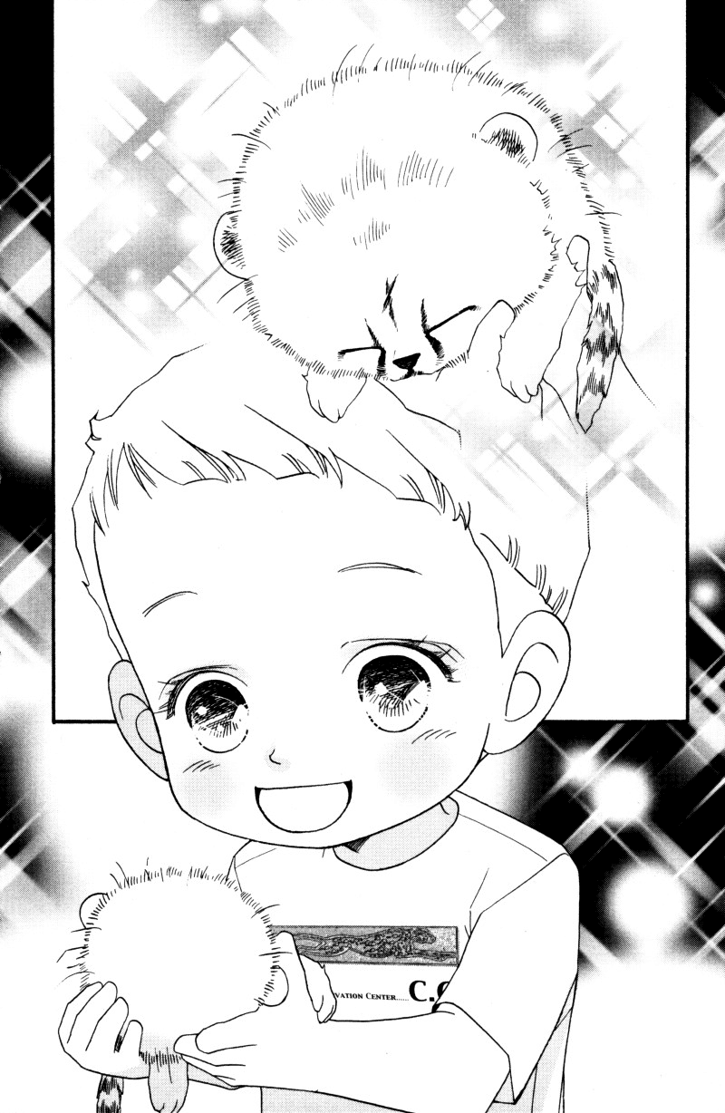 Wo He Wo De Ai Ni Ya Chapter 1.2 page 65 - Chapter 1 v2 : Volume 1, Part 1