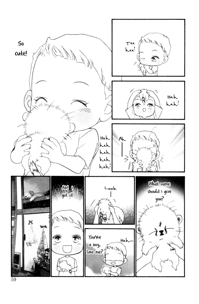 Wo He Wo De Ai Ni Ya Chapter 1.2 page 66 - Chapter 1 v2 : Volume 1, Part 1