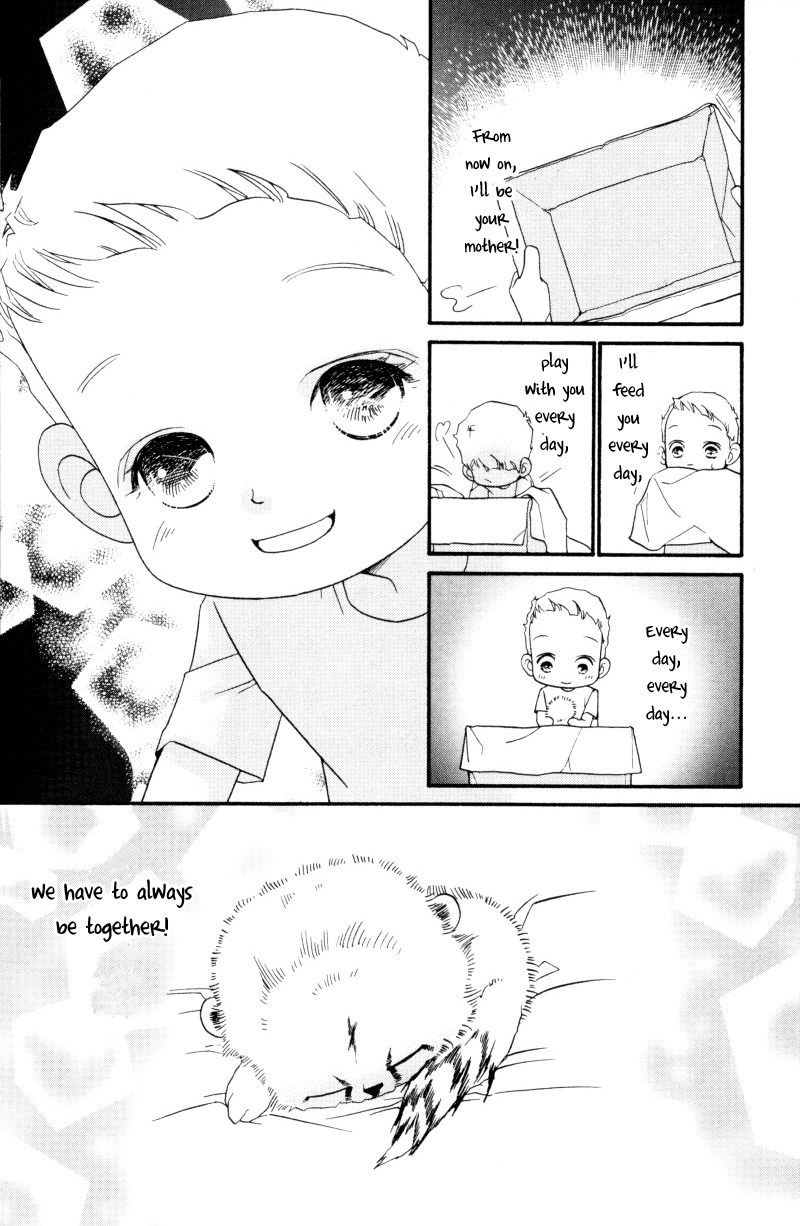 Wo He Wo De Ai Ni Ya Chapter 1.2 page 68 - Chapter 1 v2 : Volume 1, Part 1