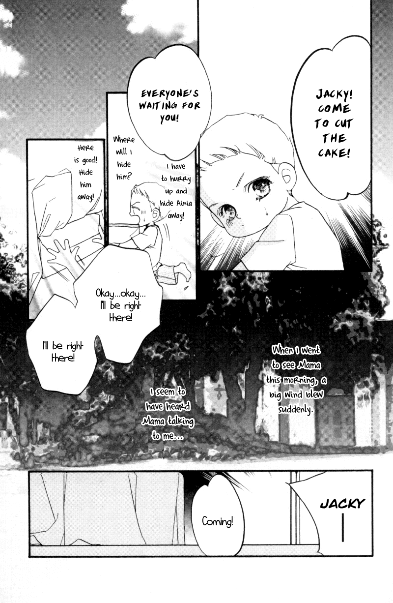 Wo He Wo De Ai Ni Ya Chapter 1.2 page 69 - Chapter 1 v2 : Volume 1, Part 1
