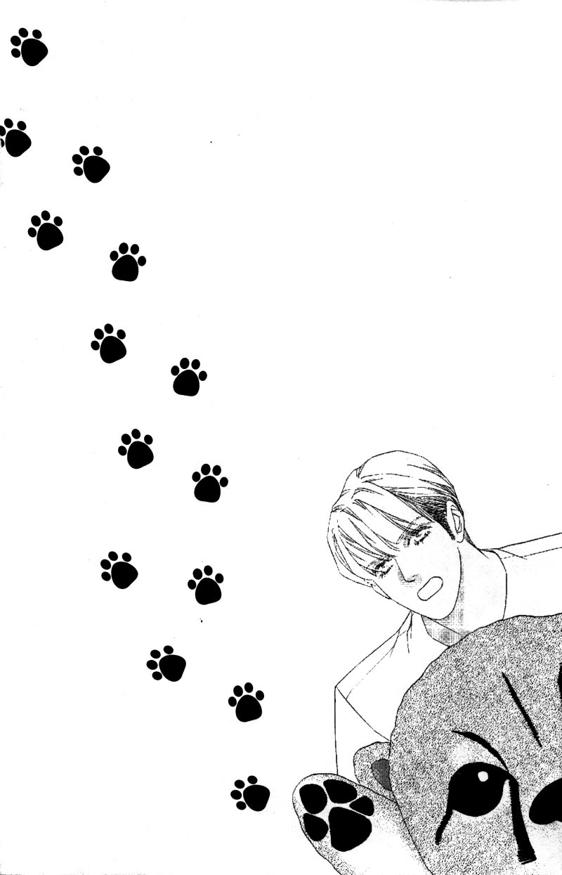 Wo He Wo De Ai Ni Ya Chapter 1.2 page 9 - Chapter 1 v2 : Volume 1, Part 1
