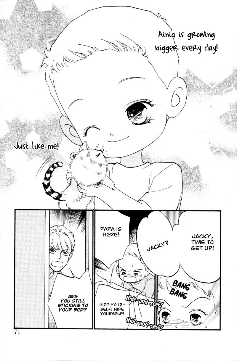Wo He Wo De Ai Ni Ya Chapter 2.2 page 12 - Chapter 2 v2 : Volume 1, Part 2
