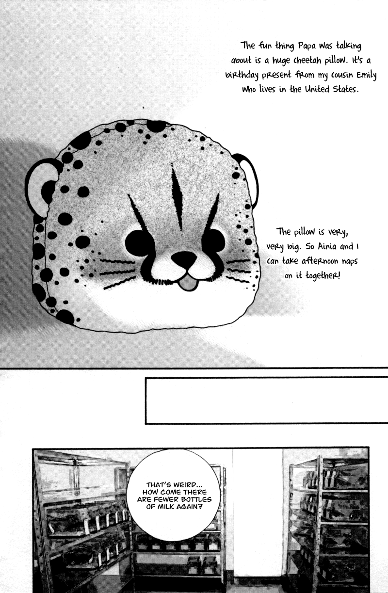 Wo He Wo De Ai Ni Ya Chapter 2.2 page 15 - Chapter 2 v2 : Volume 1, Part 2