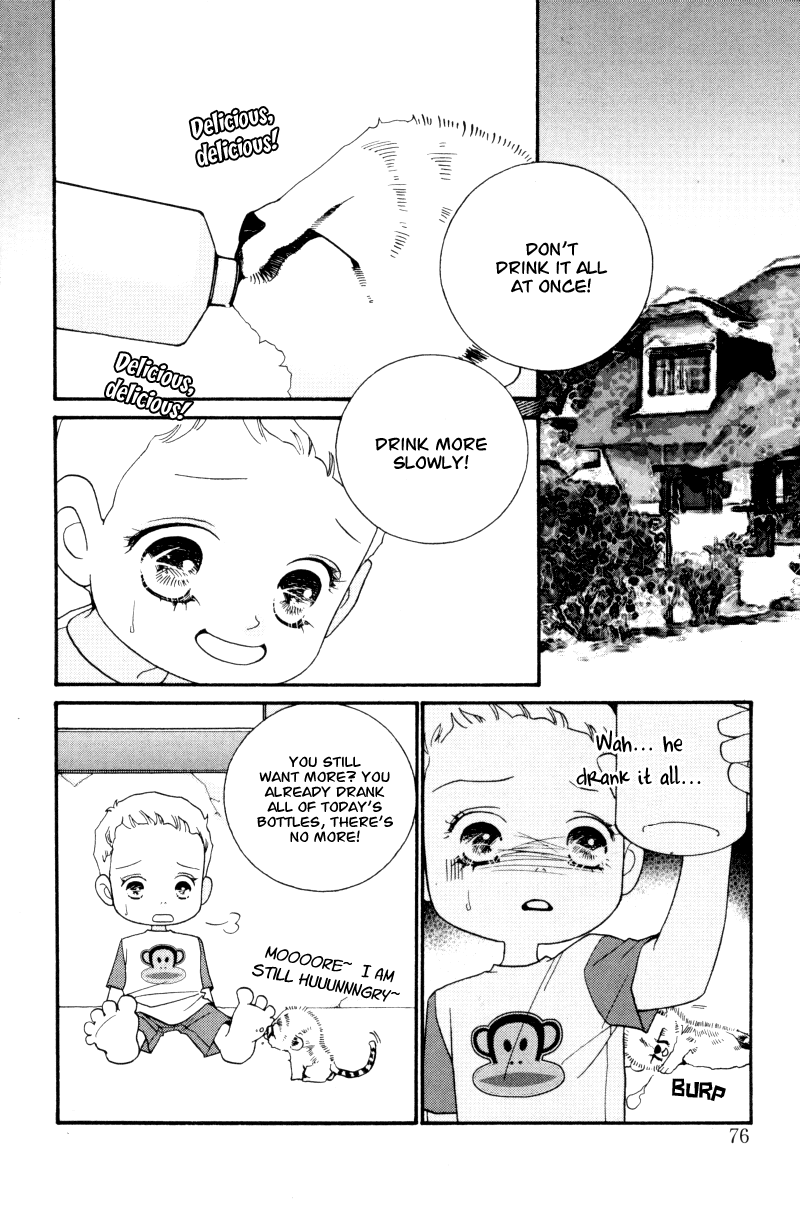 Wo He Wo De Ai Ni Ya Chapter 2.2 page 17 - Chapter 2 v2 : Volume 1, Part 2