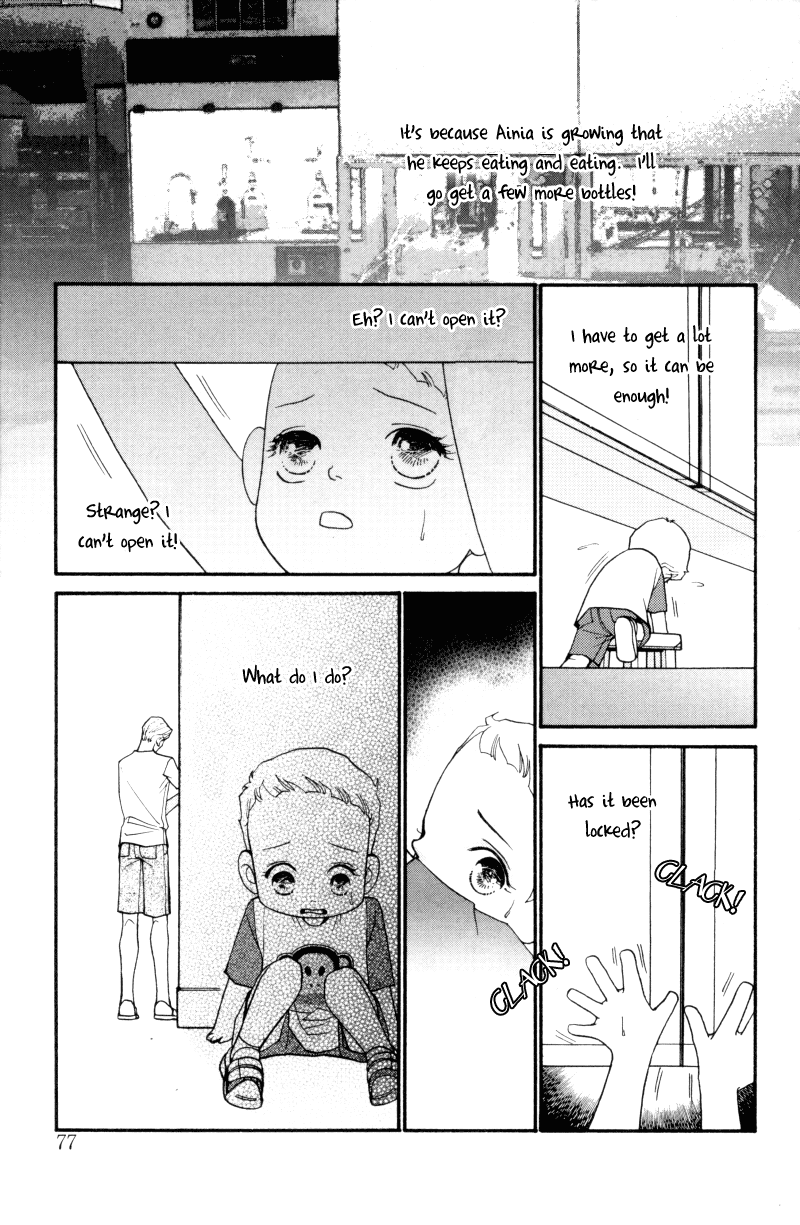 Wo He Wo De Ai Ni Ya Chapter 2.2 page 18 - Chapter 2 v2 : Volume 1, Part 2