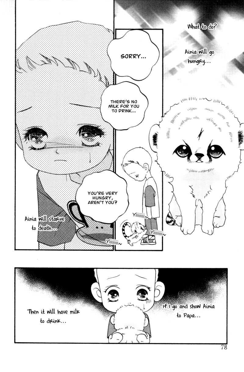 Wo He Wo De Ai Ni Ya Chapter 2.2 page 19 - Chapter 2 v2 : Volume 1, Part 2