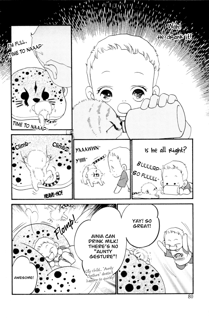 Wo He Wo De Ai Ni Ya Chapter 2.2 page 21 - Chapter 2 v2 : Volume 1, Part 2