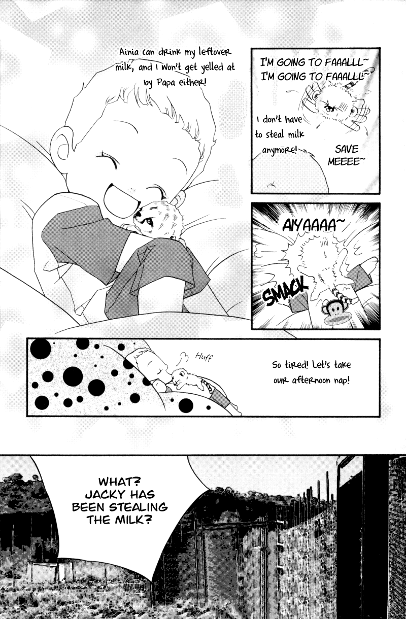 Wo He Wo De Ai Ni Ya Chapter 2.2 page 22 - Chapter 2 v2 : Volume 1, Part 2