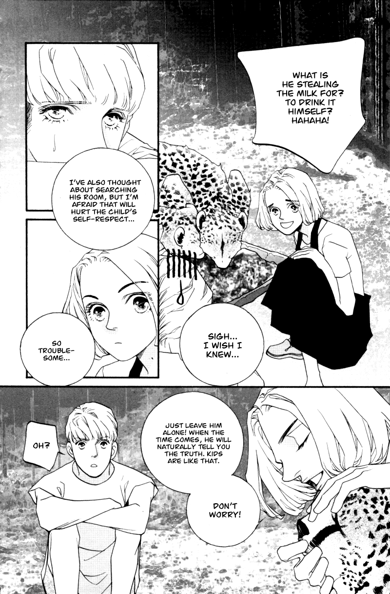 Wo He Wo De Ai Ni Ya Chapter 2.2 page 23 - Chapter 2 v2 : Volume 1, Part 2