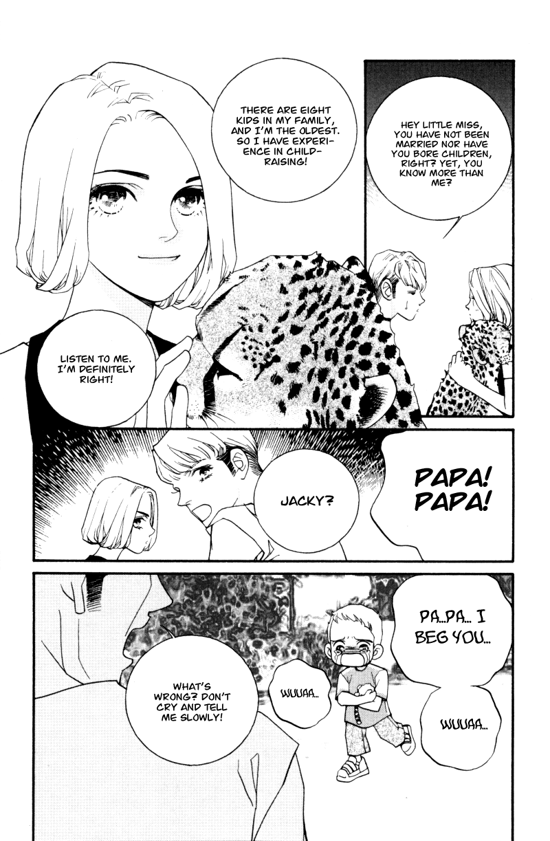 Wo He Wo De Ai Ni Ya Chapter 2.2 page 24 - Chapter 2 v2 : Volume 1, Part 2