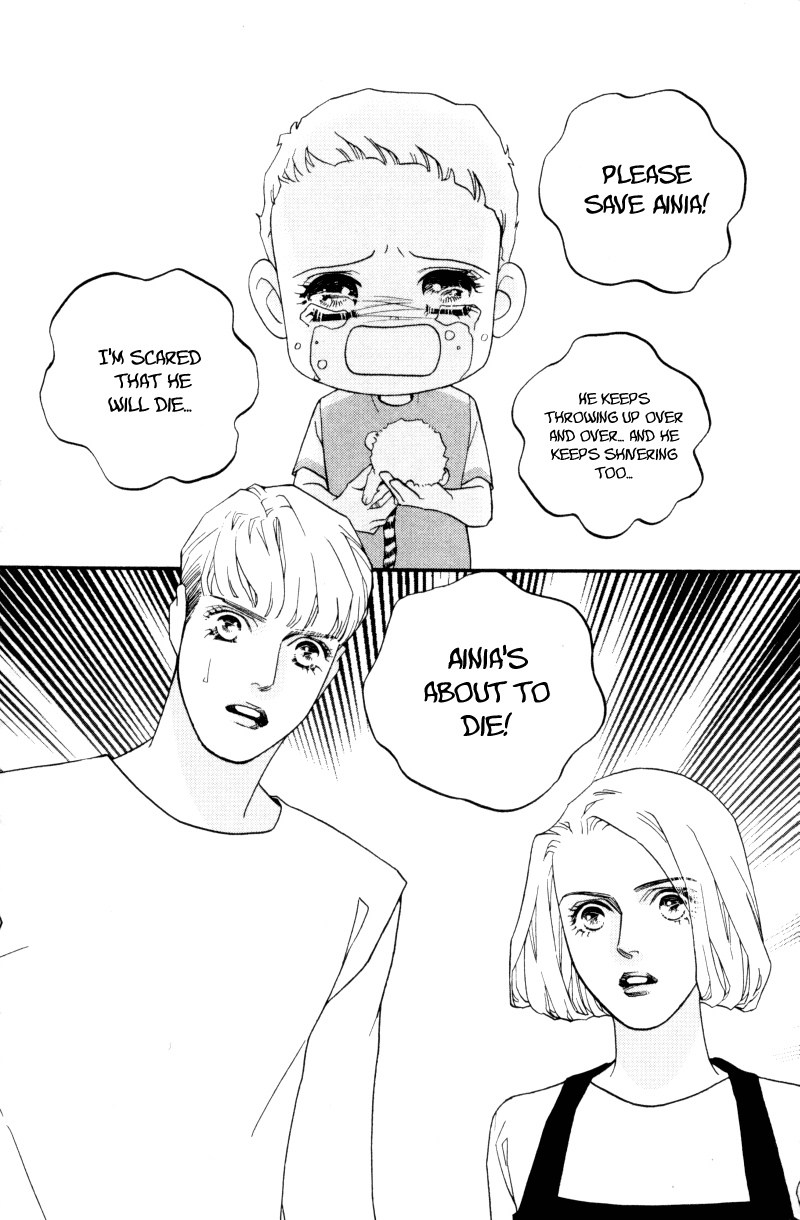 Wo He Wo De Ai Ni Ya Chapter 2.2 page 25 - Chapter 2 v2 : Volume 1, Part 2