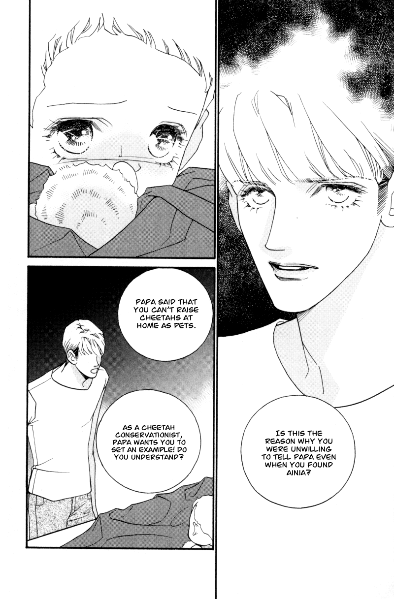 Wo He Wo De Ai Ni Ya Chapter 2.2 page 32 - Chapter 2 v2 : Volume 1, Part 2