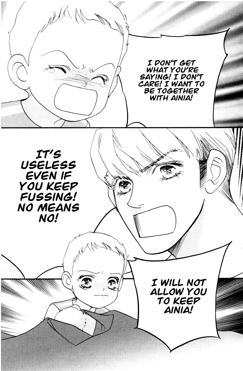 Wo He Wo De Ai Ni Ya Chapter 2.2 page 33 - Chapter 2 v2 : Volume 1, Part 2