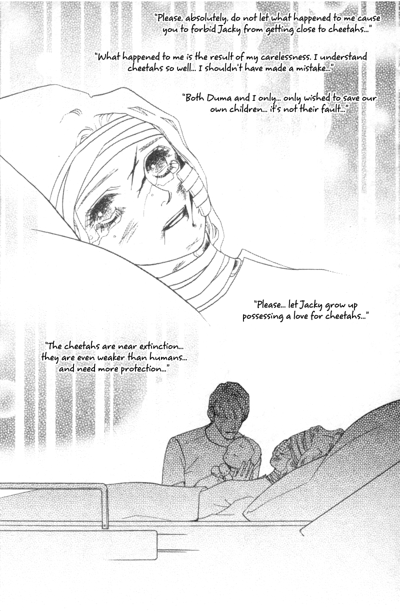 Wo He Wo De Ai Ni Ya Chapter 2.2 page 41 - Chapter 2 v2 : Volume 1, Part 2