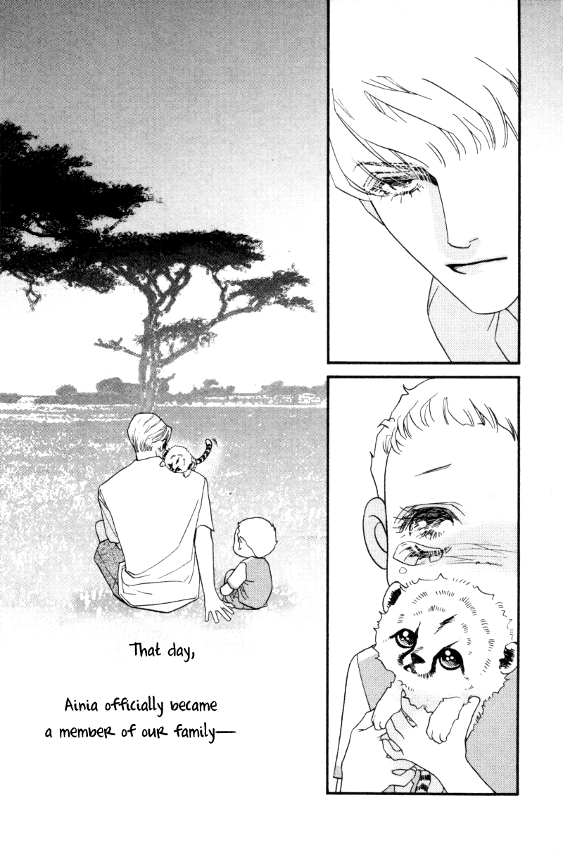 Wo He Wo De Ai Ni Ya Chapter 2.2 page 43 - Chapter 2 v2 : Volume 1, Part 2