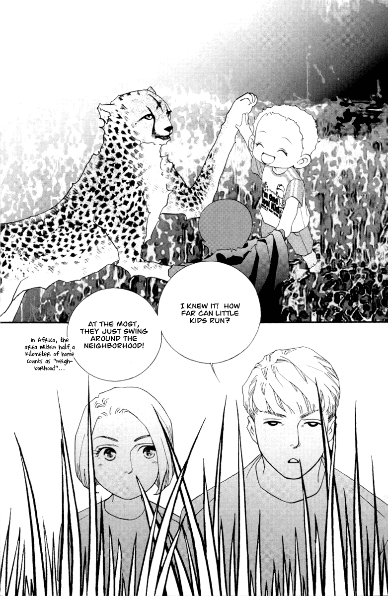 Wo He Wo De Ai Ni Ya Chapter 3.2 page 11 - Chapter 3 v2