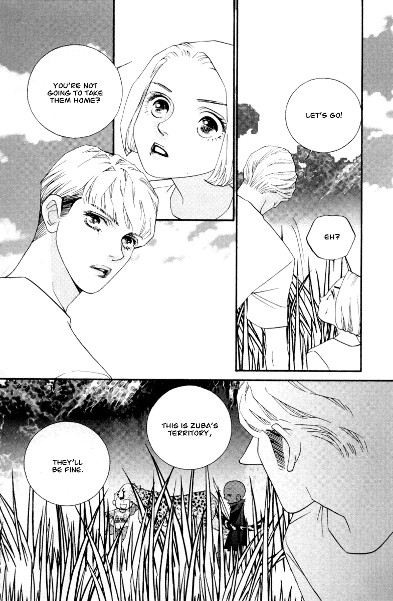 Wo He Wo De Ai Ni Ya Chapter 3.2 page 12 - Chapter 3 v2