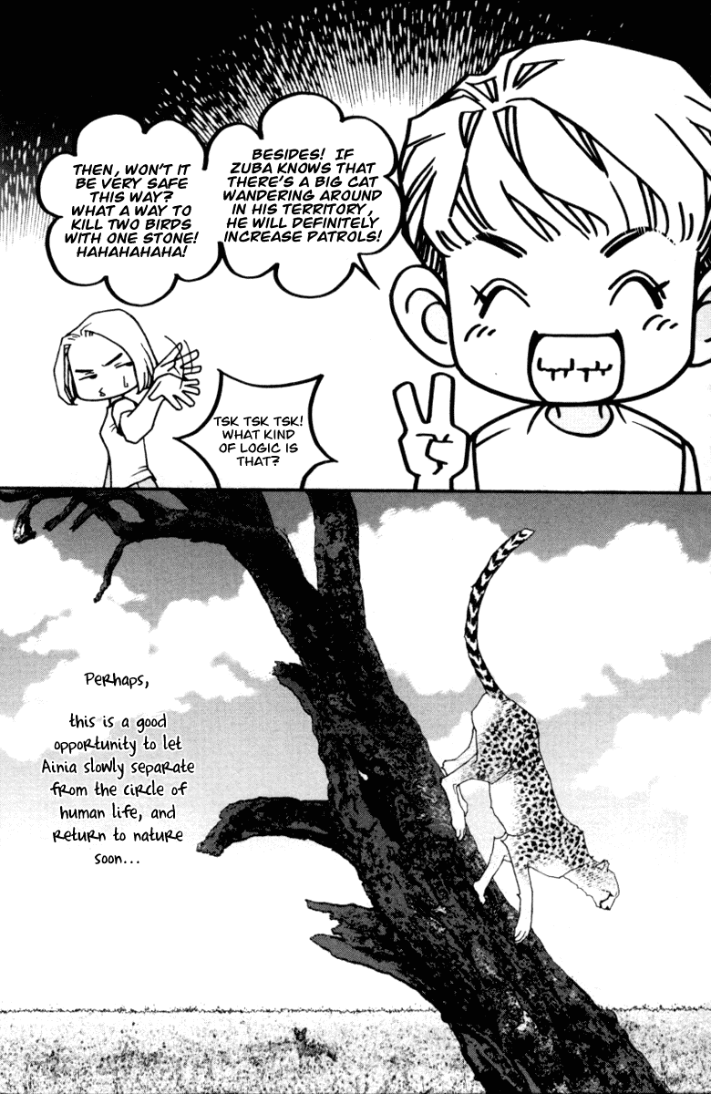 Wo He Wo De Ai Ni Ya Chapter 3.2 page 13 - Chapter 3 v2