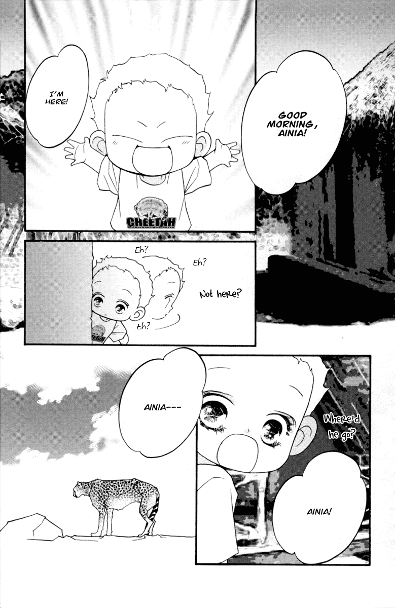 Wo He Wo De Ai Ni Ya Chapter 3.2 page 15 - Chapter 3 v2