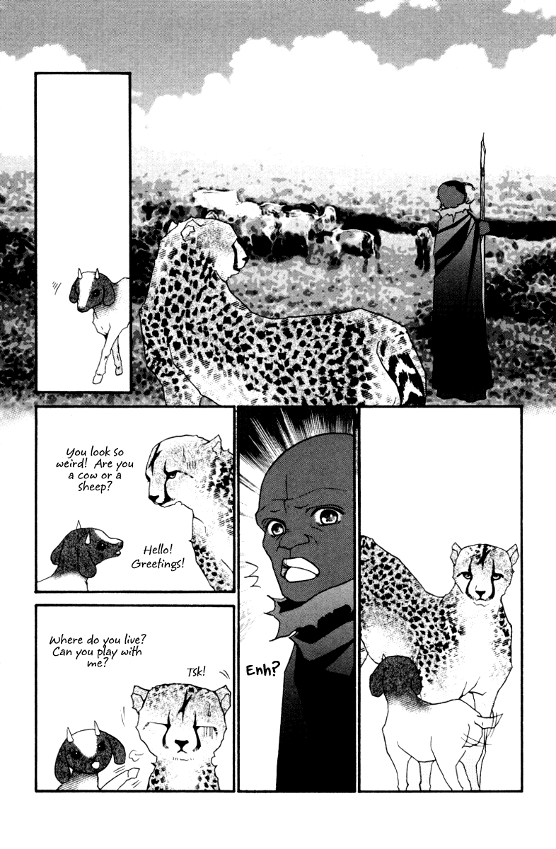 Wo He Wo De Ai Ni Ya Chapter 3.2 page 16 - Chapter 3 v2