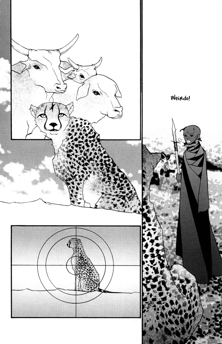 Wo He Wo De Ai Ni Ya Chapter 3.2 page 18 - Chapter 3 v2