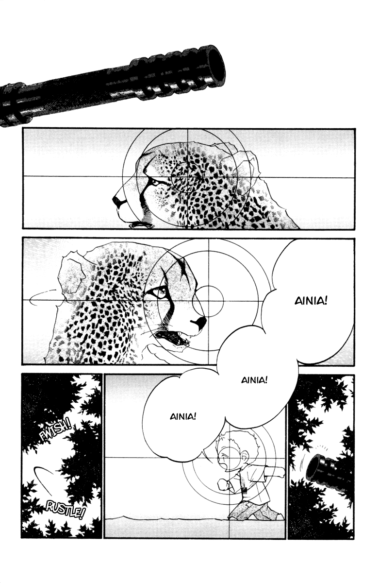 Wo He Wo De Ai Ni Ya Chapter 3.2 page 19 - Chapter 3 v2