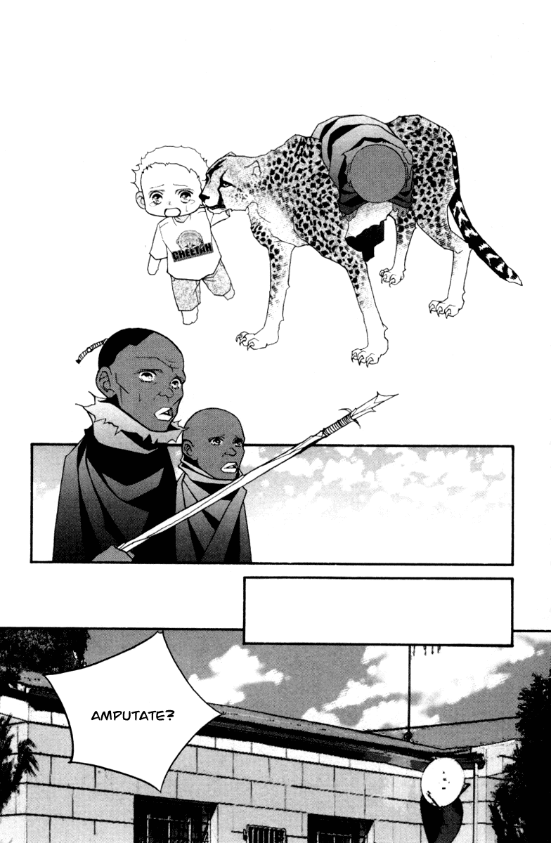 Wo He Wo De Ai Ni Ya Chapter 3.2 page 29 - Chapter 3 v2