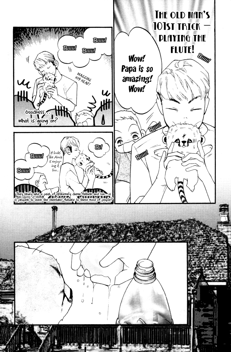 Wo He Wo De Ai Ni Ya Chapter 3.3-2 page 12 - Chapter 3 v2 : Volume 1, Part 3