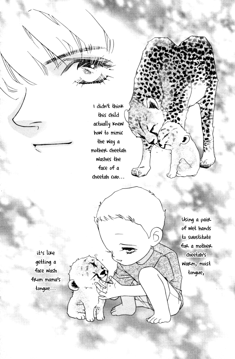 Wo He Wo De Ai Ni Ya Chapter 3.3-2 page 14 - Chapter 3 v2 : Volume 1, Part 3
