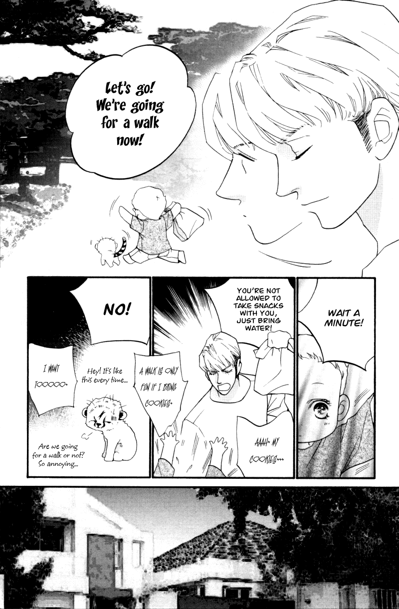 Wo He Wo De Ai Ni Ya Chapter 3.3-2 page 15 - Chapter 3 v2 : Volume 1, Part 3