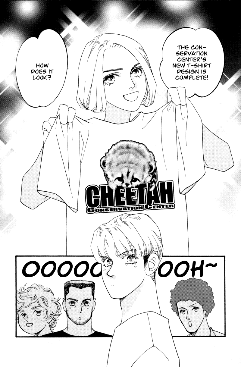 Wo He Wo De Ai Ni Ya Chapter 3.3-2 page 16 - Chapter 3 v2 : Volume 1, Part 3
