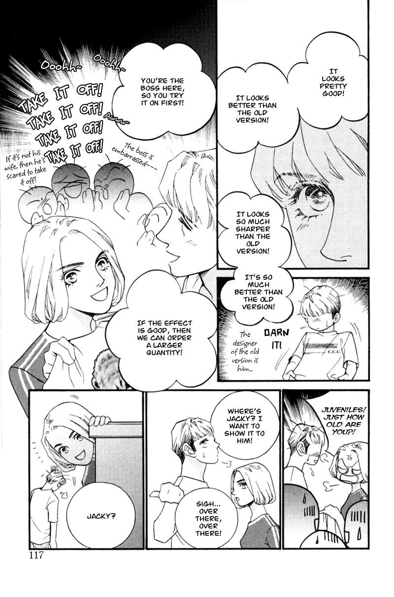 Wo He Wo De Ai Ni Ya Chapter 3.3-2 page 17 - Chapter 3 v2 : Volume 1, Part 3