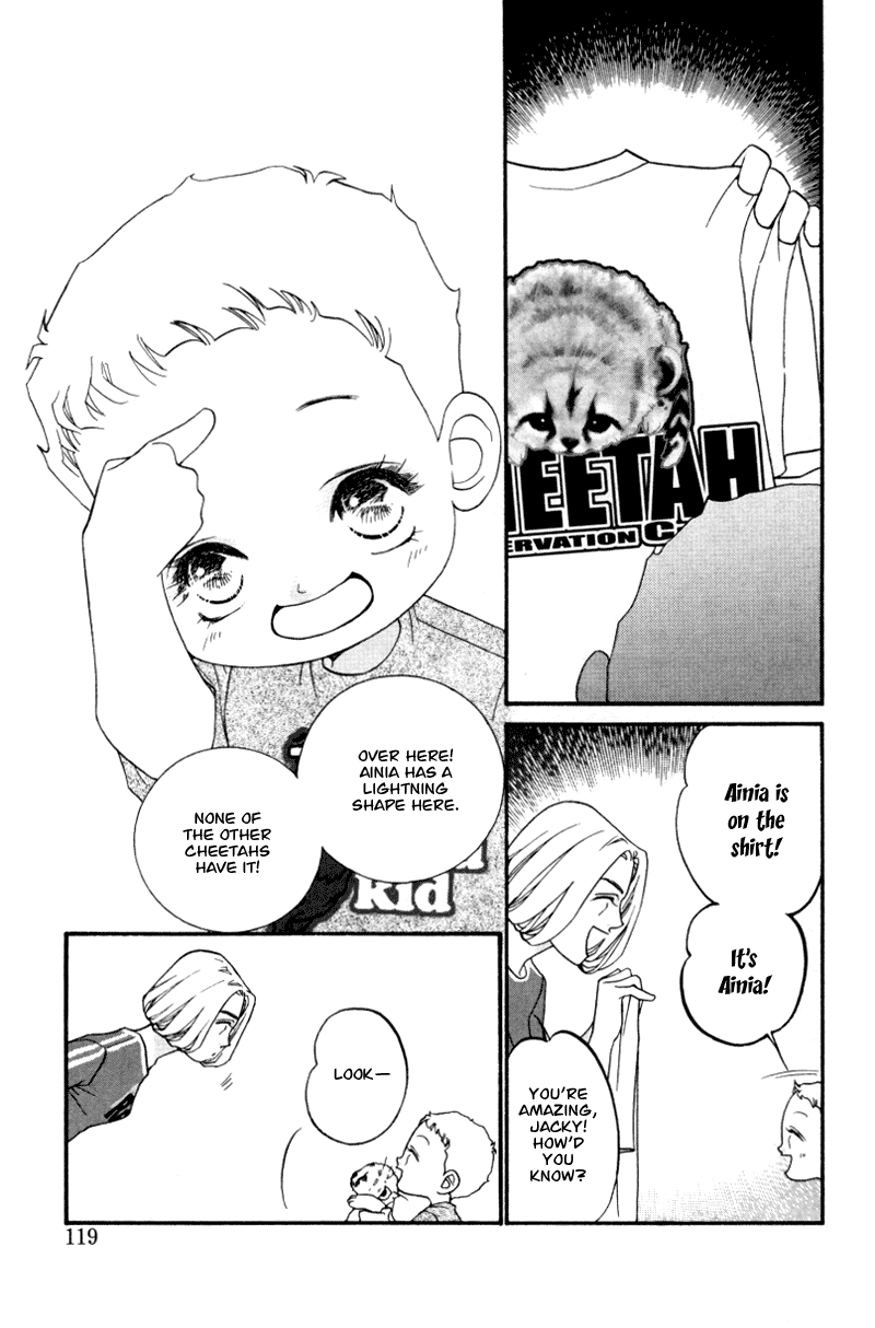 Wo He Wo De Ai Ni Ya Chapter 3.3-2 page 19 - Chapter 3 v2 : Volume 1, Part 3