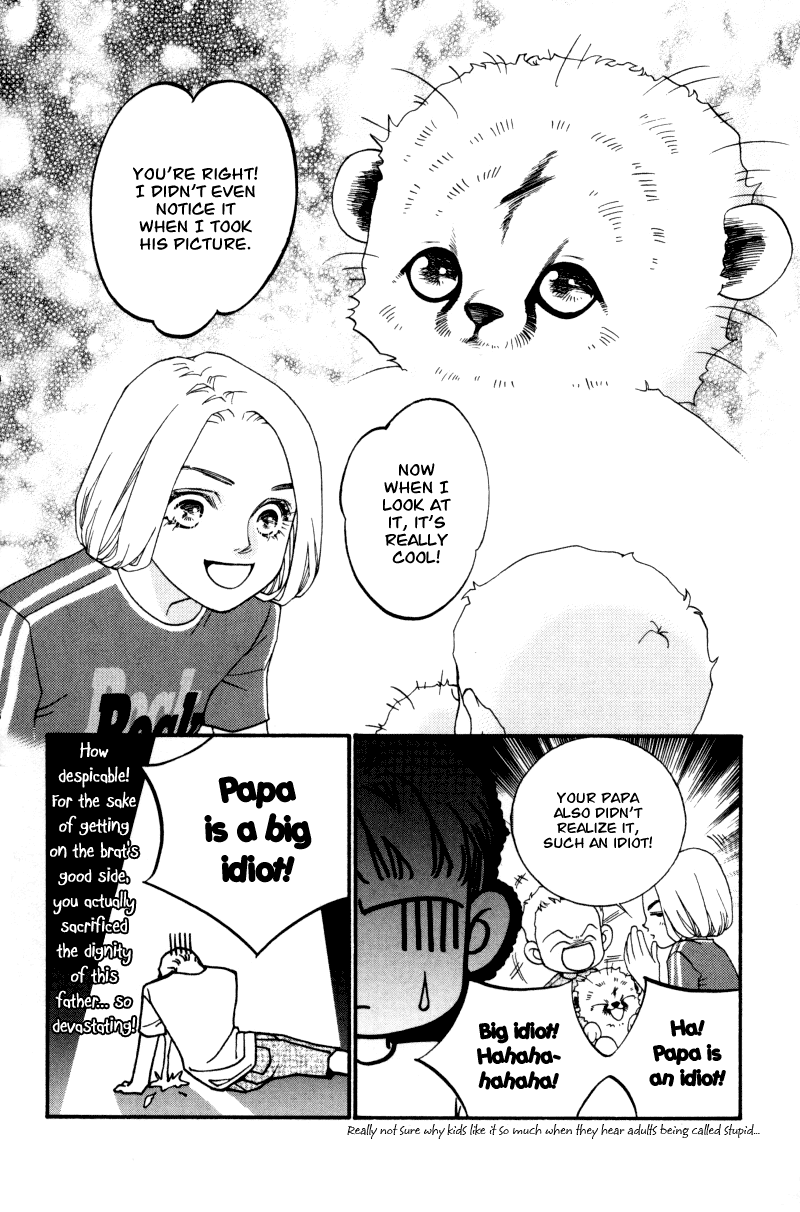 Wo He Wo De Ai Ni Ya Chapter 3.3-2 page 20 - Chapter 3 v2 : Volume 1, Part 3