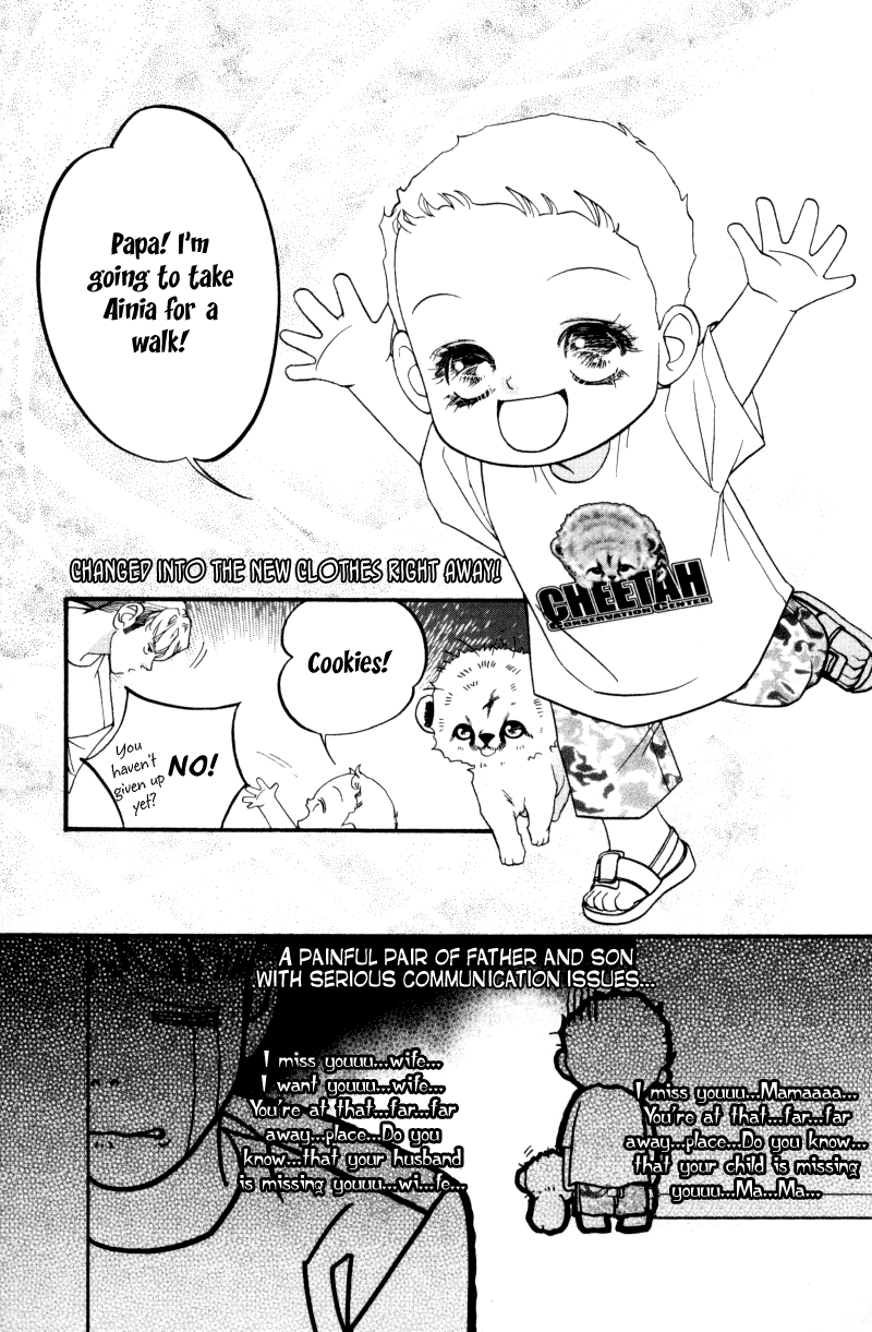 Wo He Wo De Ai Ni Ya Chapter 3.3-2 page 22 - Chapter 3 v2 : Volume 1, Part 3