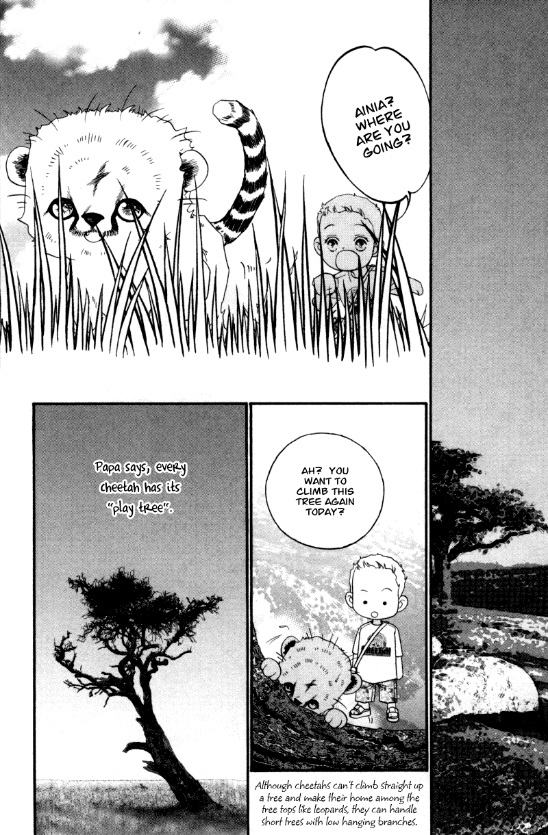 Wo He Wo De Ai Ni Ya Chapter 3.3-2 page 23 - Chapter 3 v2 : Volume 1, Part 3