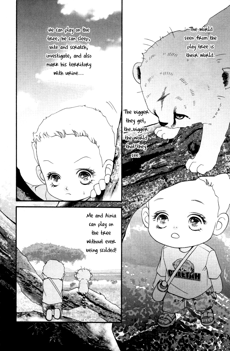 Wo He Wo De Ai Ni Ya Chapter 3.3-2 page 24 - Chapter 3 v2 : Volume 1, Part 3