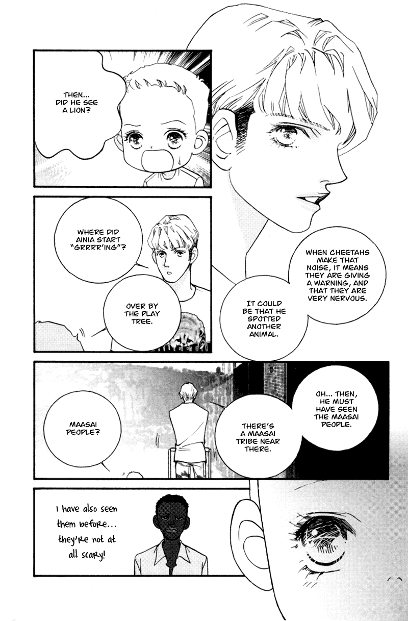 Wo He Wo De Ai Ni Ya Chapter 3.3-2 page 28 - Chapter 3 v2 : Volume 1, Part 3