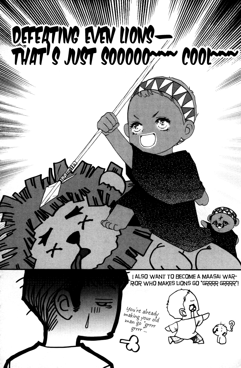 Wo He Wo De Ai Ni Ya Chapter 3.3-2 page 30 - Chapter 3 v2 : Volume 1, Part 3