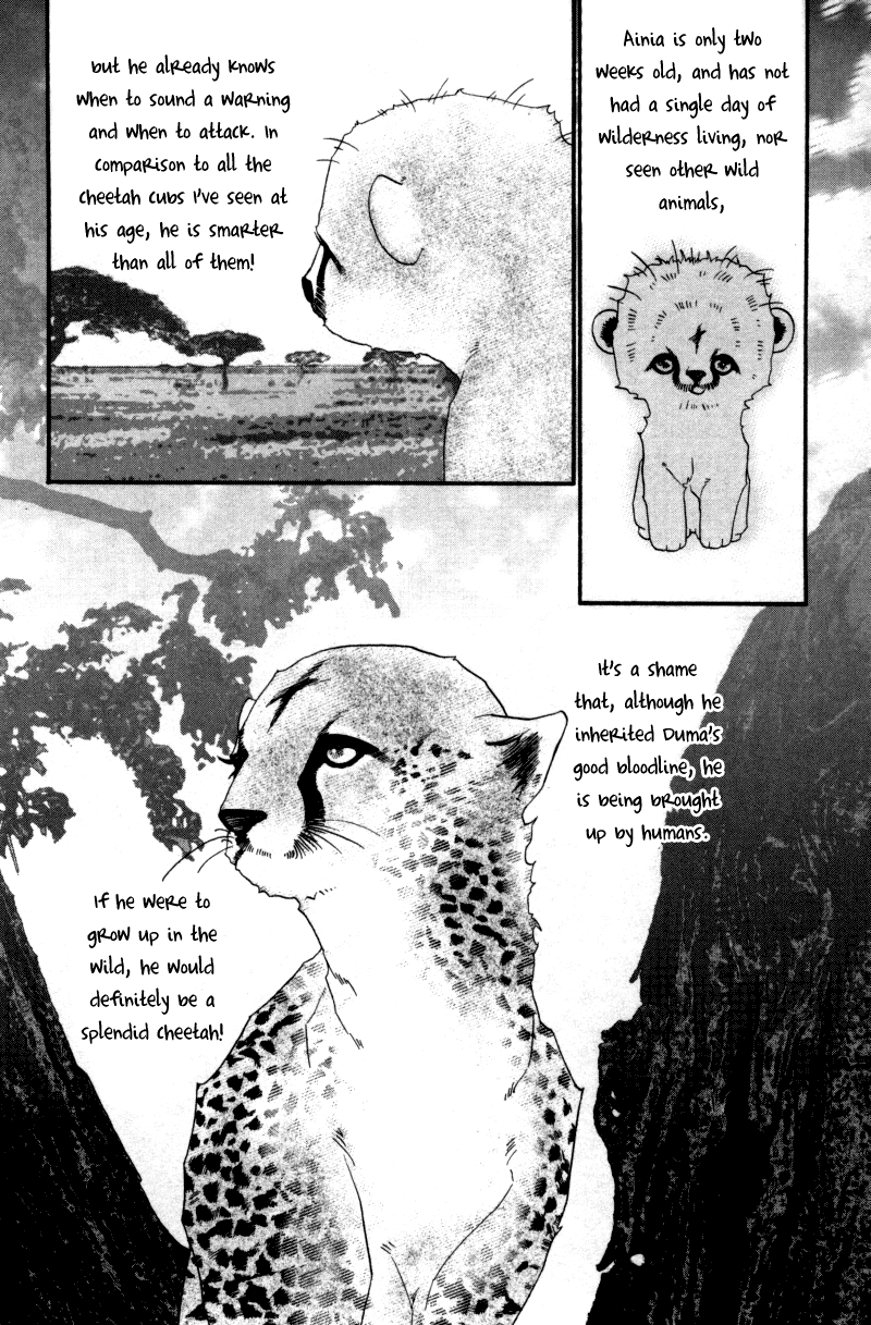 Wo He Wo De Ai Ni Ya Chapter 3.3-2 page 31 - Chapter 3 v2 : Volume 1, Part 3