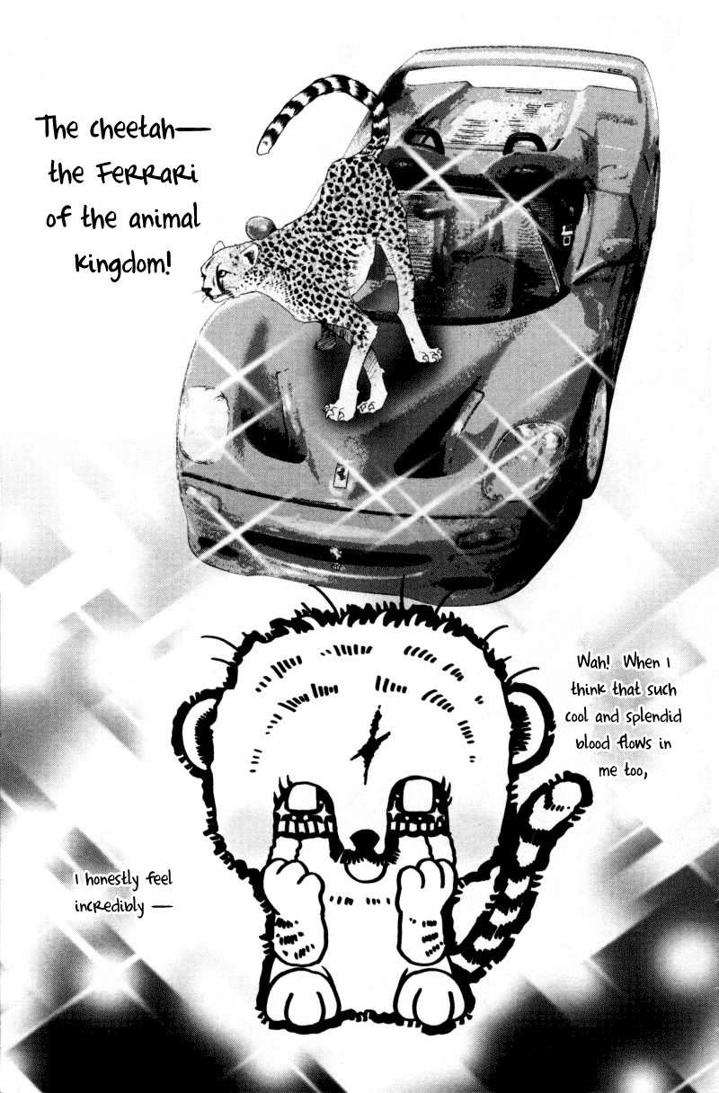 Wo He Wo De Ai Ni Ya Chapter 3.3-2 page 5 - Chapter 3 v2 : Volume 1, Part 3