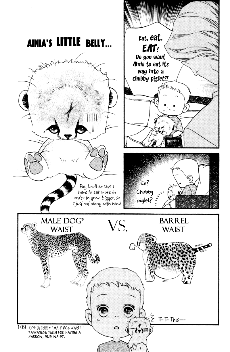 Wo He Wo De Ai Ni Ya Chapter 3.3-2 page 9 - Chapter 3 v2 : Volume 1, Part 3