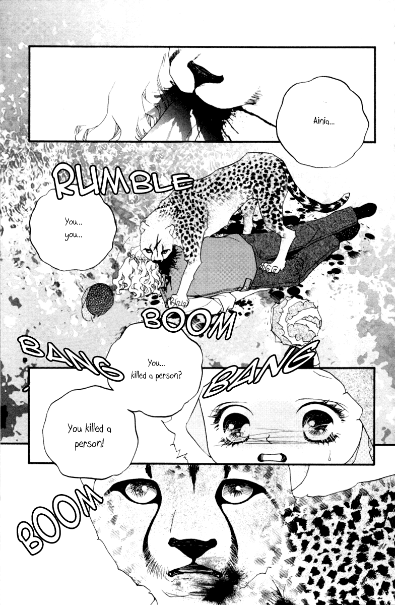 Wo He Wo De Ai Ni Ya Chapter 4.2 page 12 - Chapter 4 v2