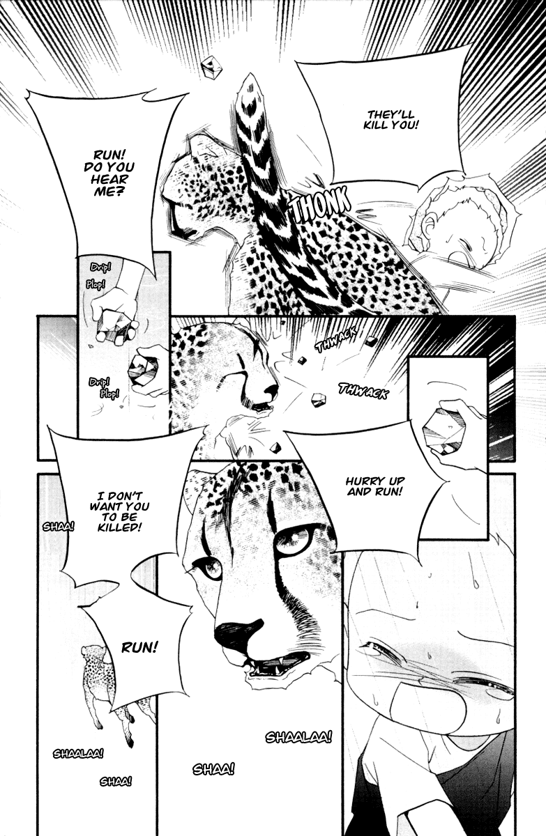 Wo He Wo De Ai Ni Ya Chapter 4.2 page 14 - Chapter 4 v2