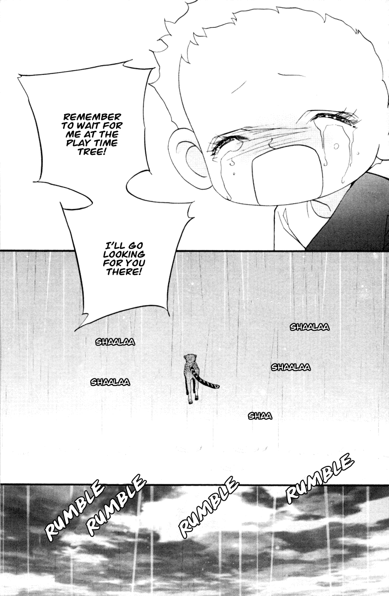 Wo He Wo De Ai Ni Ya Chapter 4.2 page 16 - Chapter 4 v2